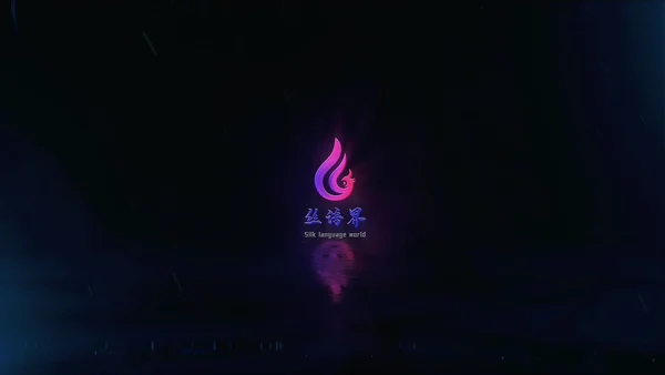 [Ligui丽柜]HD视频 2021.06.04 和风尤物-下 团子 - Ligui丽柜